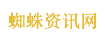 女电工成百万粉丝博主：曾被打穿嘴角